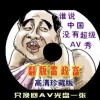 wordӦЩ